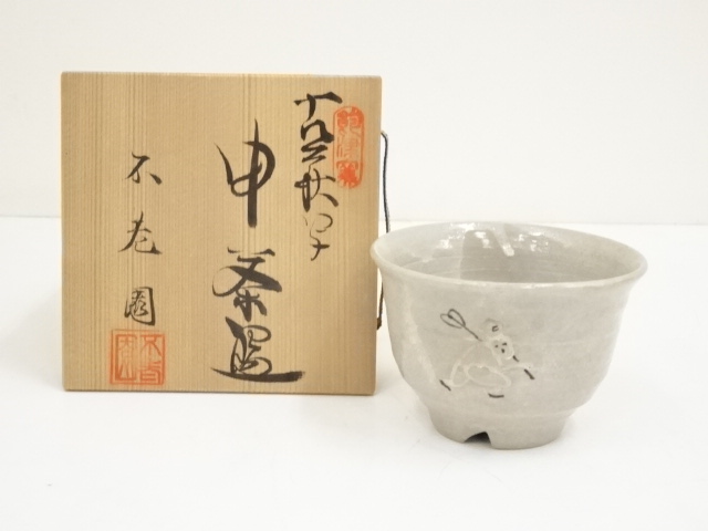 JAPANESE TEA CEREMONY / OLD HAGI STYLE TEA BOWL CHAWAN 